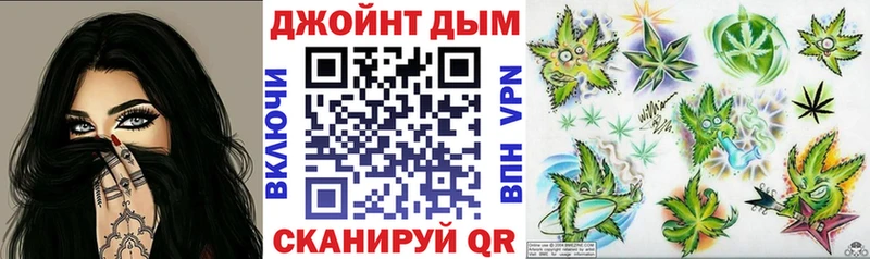 Магазины продажи наркотиков Алзамай Псилоцибиновые грибы  Cocaine  АМФ  Мефедрон  ГАШ  APVP  Марихуана 