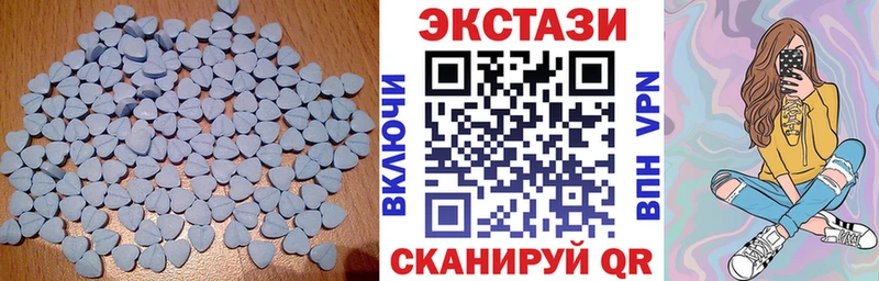 даркнет сайт  Алзамай  Экстази бентли 