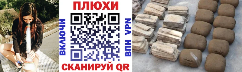 Гашиш индика сатива  Алзамай 