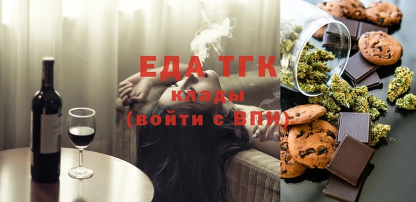 ECSTASY Алзамай