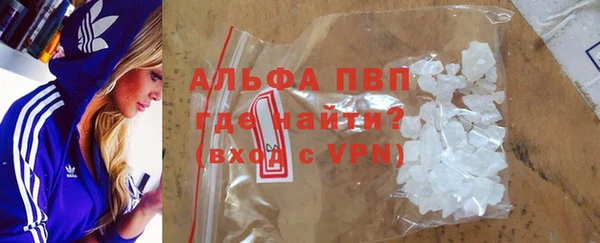 МДПВ Алексин